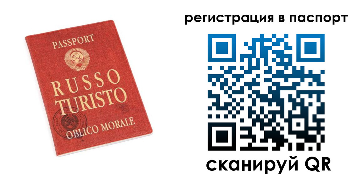 форма 3 в Заполярном